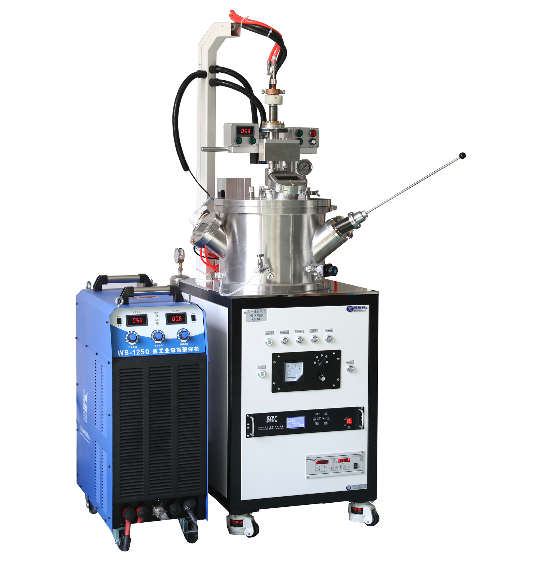 江南(中国)电弧炉