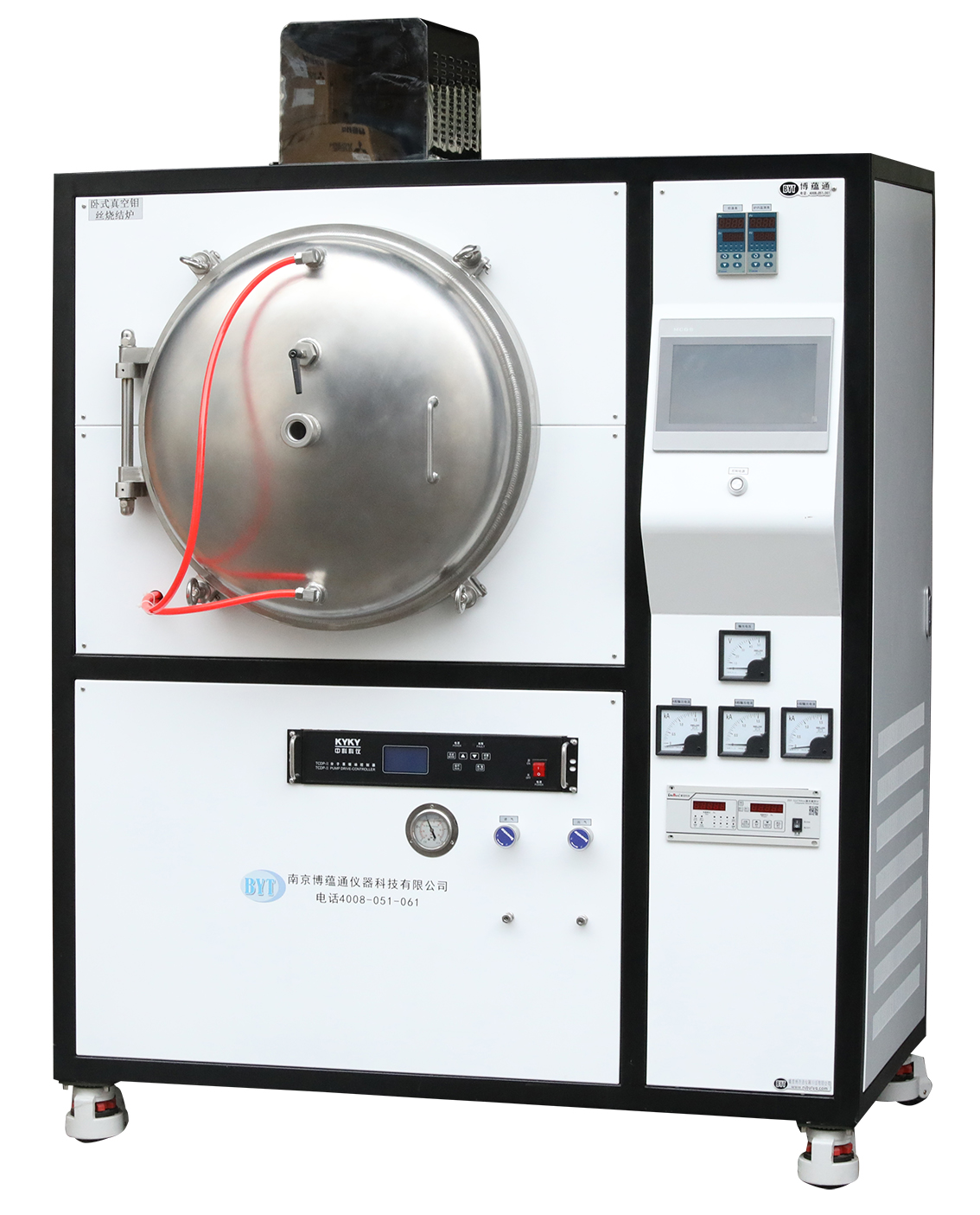 1500度江南(中国)钼丝烧结炉