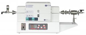 1200度mini江南(中国)转动管式炉